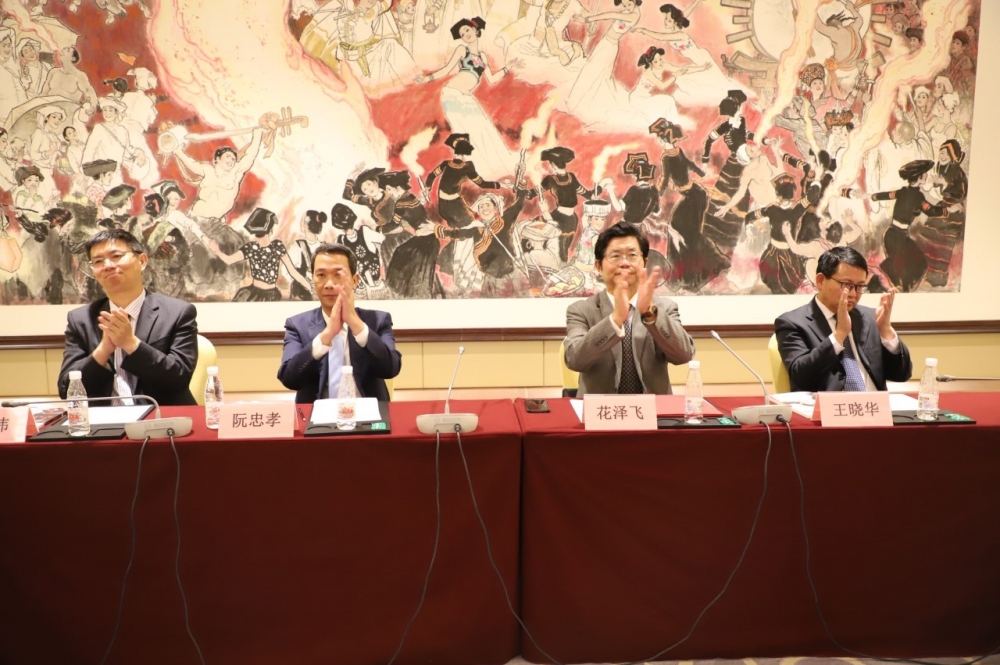 Hai điểm cầu của Hội nghị tại Lào Cai và Côn Minh.