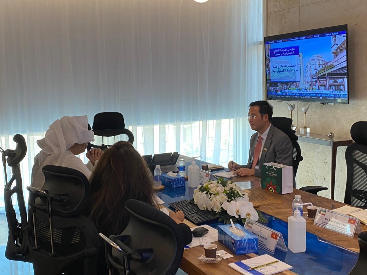 Tăng cường thu hút đầu tư từ Kuwait