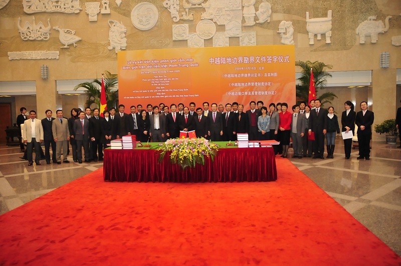 Biên giới lãnh thổ Việt Nam Biên giới lãnh thổ Việt Nam