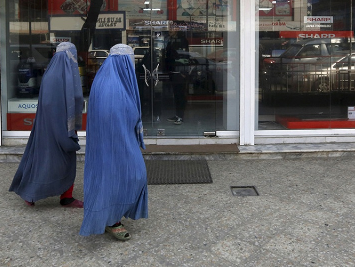 Bulgaria: Luật cấm trùm khăn che mặt nơi công cộng gây tranh cãi