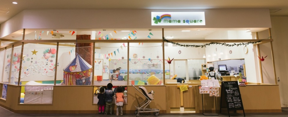 trong con noi cong so loi ca doi duong