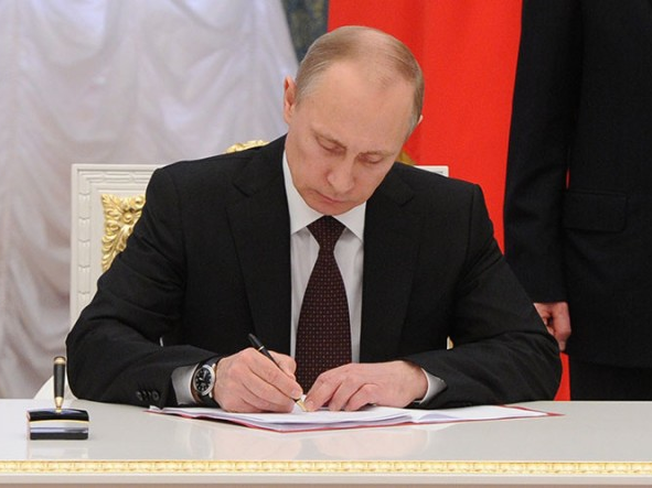 Chiến tranh Lạnh mới?