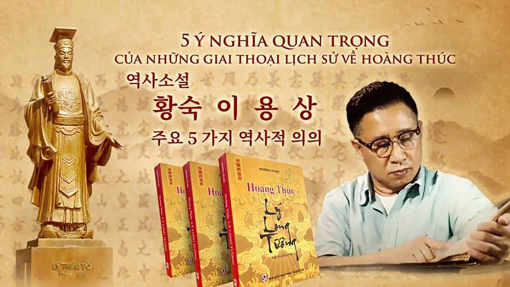 Ông Lý Xương Căn và tấm lòng của người 'hai quê hương'