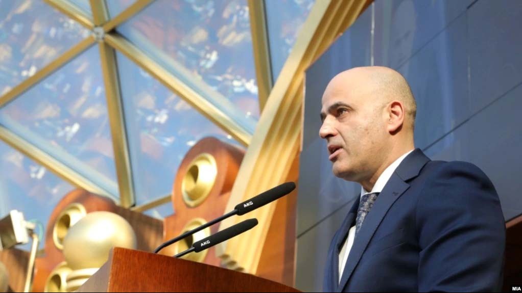 Thủ tướng Phạm Minh Chính gửi điện mừng Thủ tướng Cộng hòa Bắc Macedonia