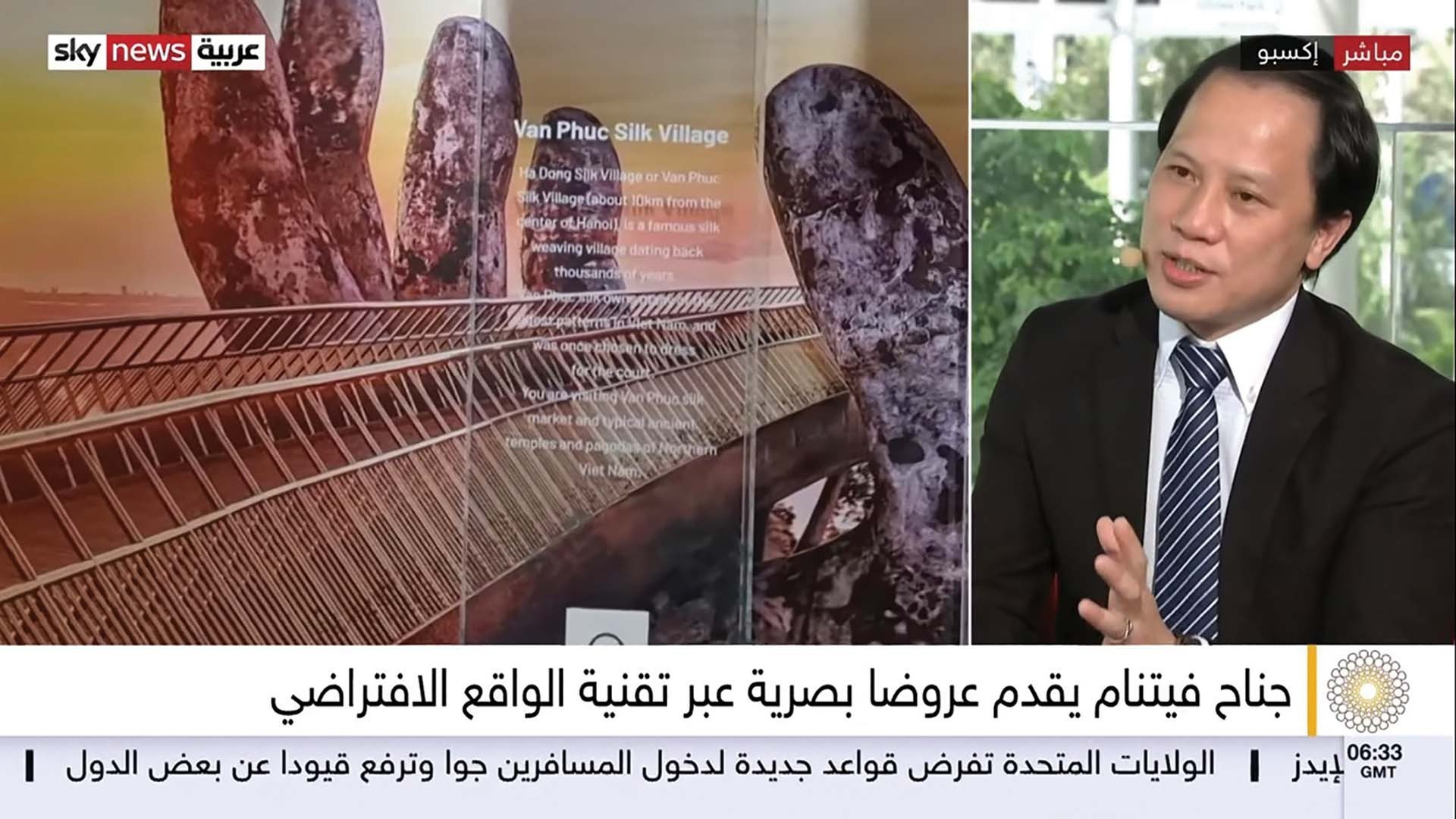 Thông điệp EXPO 2022 Dubai