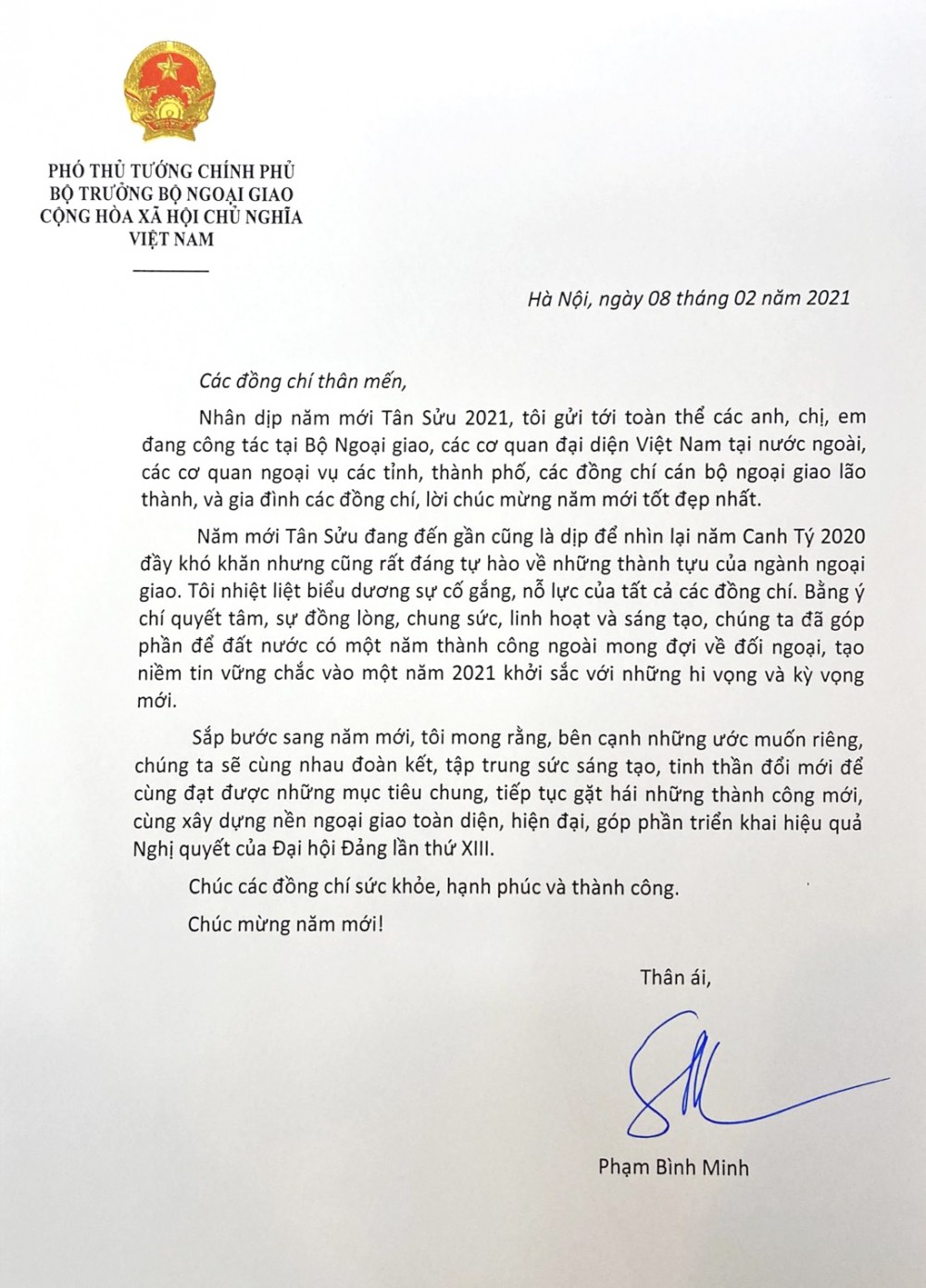 Thư chúc Tết Tân Sửu 2021 của Phó Thủ tướng, Bộ trưởng Ngoại giao Phạm Bình Minh