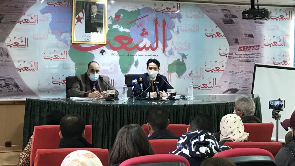 Đại sứ Nguyễn Thành Vinh đã tham dự « Diễn đàn Echaâb: Tưởng nhớ các nhà báo trong vụ rơi máy bay ở Việt Nam năm 1974 » Đại sứ Nguyễn Thành Vinh đã tham dự « Diễn đàn Echaâb: Tưởng nhớ các nhà báo trong vụ rơi máy bay ở Việt Nam năm 1974 »