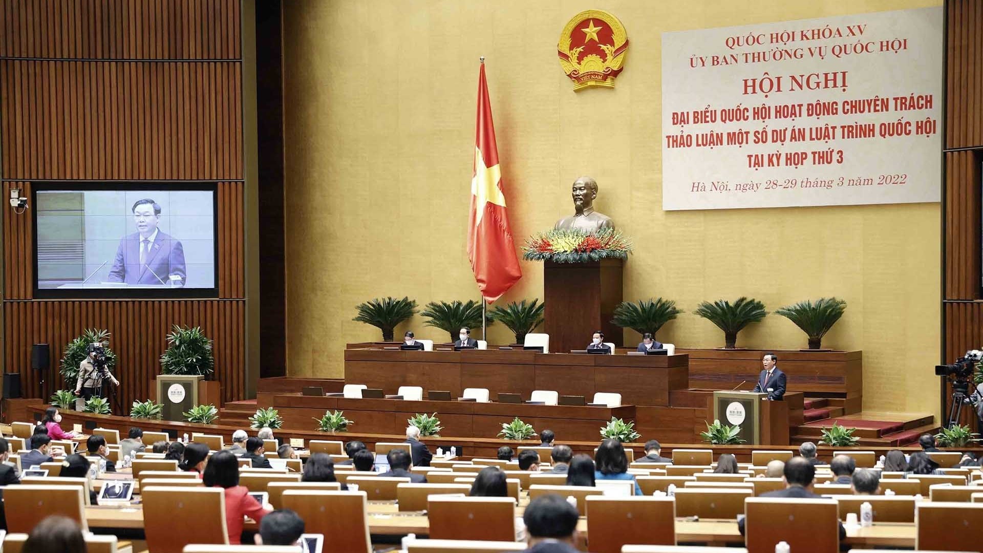 Hội nghị đại biểu Quốc hội hoạt động chuyên trách: Thảo luận 4 dự án Luật trình Kỳ họp thứ 3