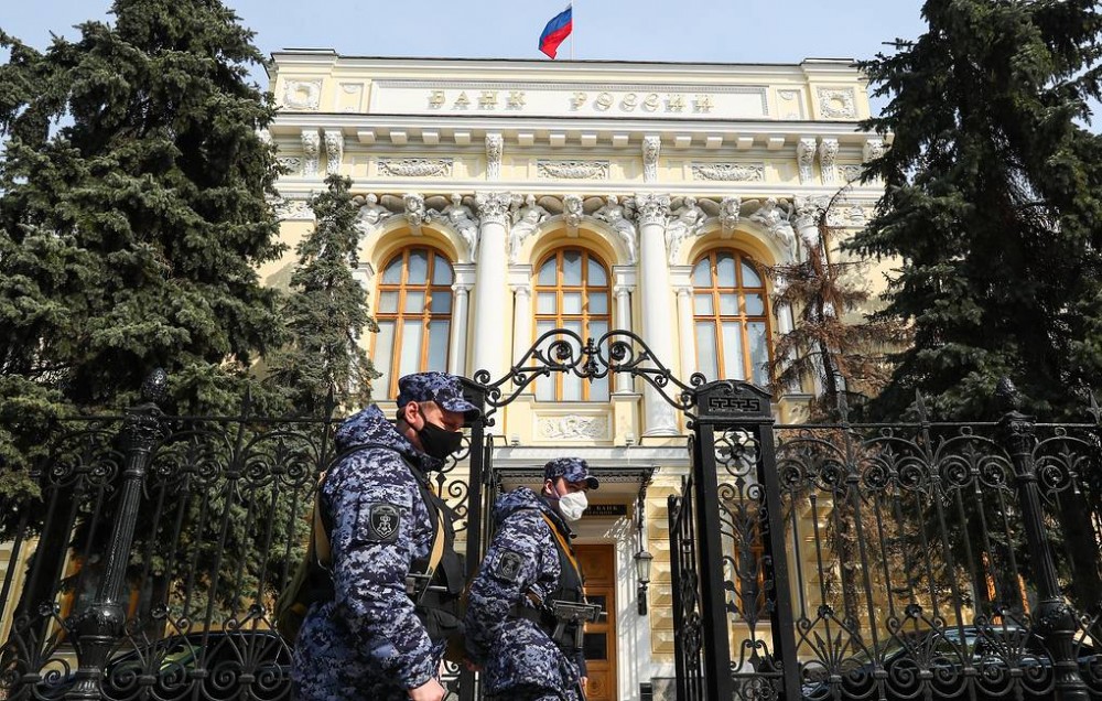Ngân hàng Trung ương Nga. (Nguồn: TASS) Ngân hàng Trung ương Nga. (Nguồn: TASS)