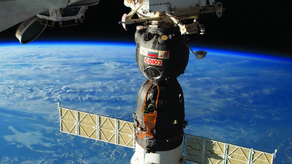 Lý do khiến Nga rút khỏi Trạm vũ trụ quốc tế?