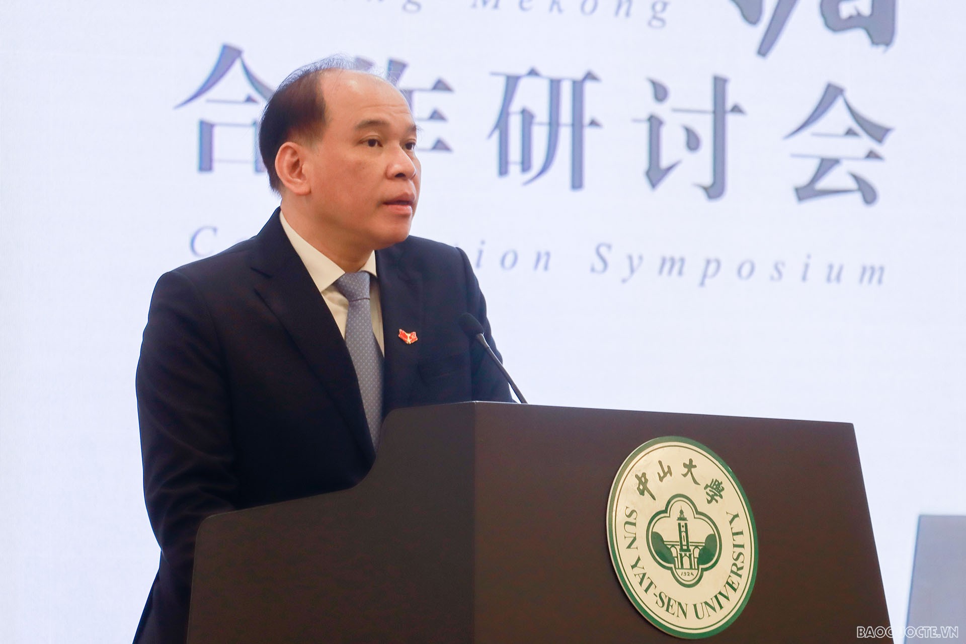 Tổng Lãnh sự Việt Nam tại Quảng Châu Vũ Việt Anh phát biểu tại Tọa đàm