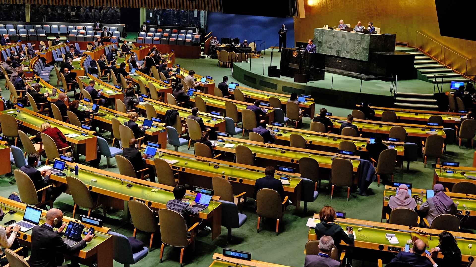 Thông qua Nghị quyết triệu tập họp Đại hội đồng LHQ khi quyền phủ quyết được sử dụng tại Hội đồng Bảo an