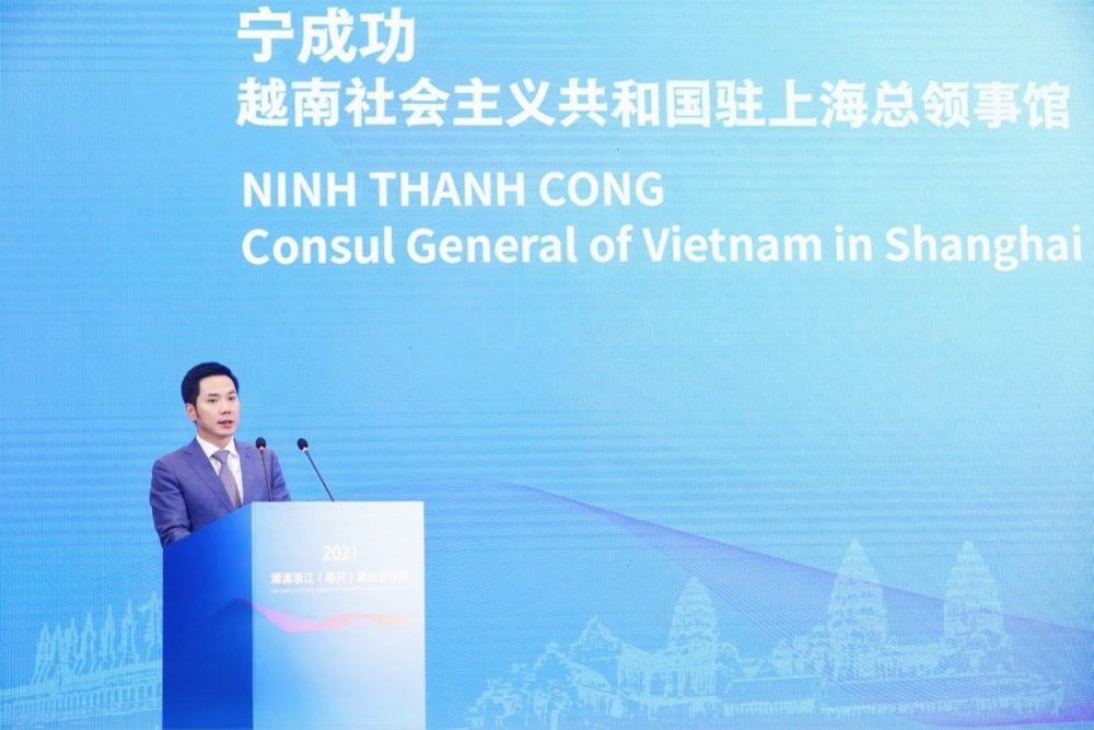 Tổng Lãnh sự Ninh Thành Công phát biểu tại Lễ khai mạc Tổng Lãnh sự Ninh Thành Công phát biểu tại Lễ khai mạc