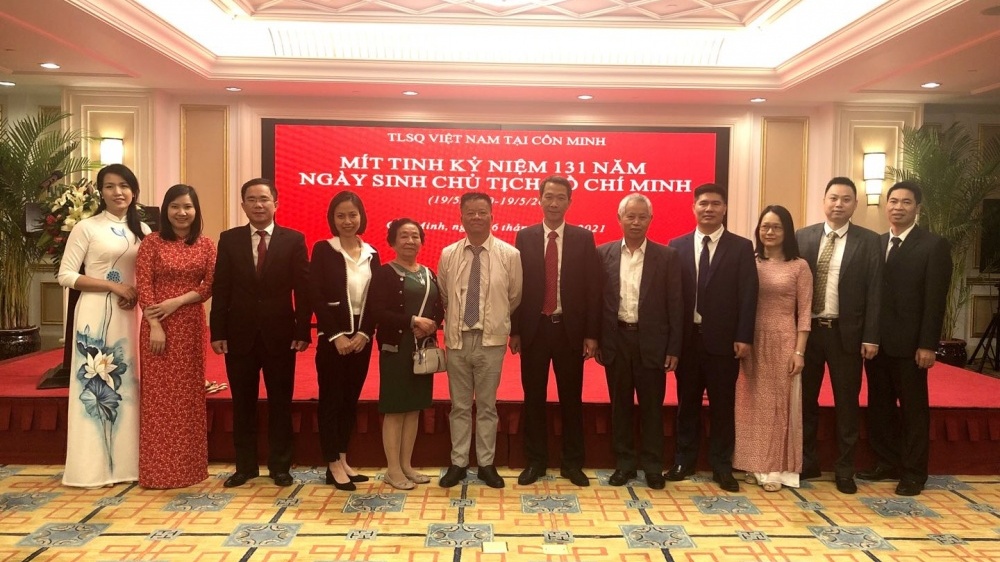 Kỷ niệm 131 năm ngày sinh Chủ tịch Hồ Chí Minh tại Côn Minh, Trung Quốc