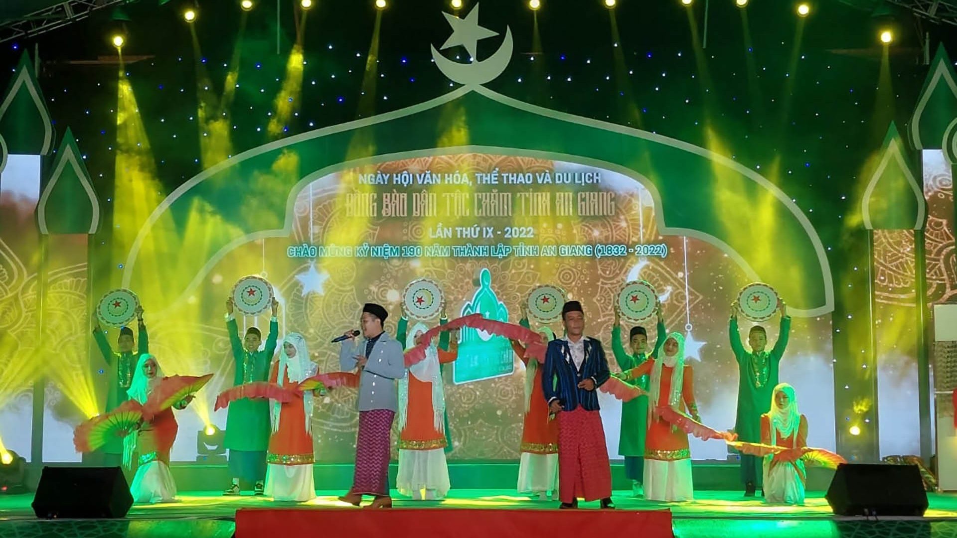 An Giang: Khai mạc ngày hội văn hóa, thể thao và du lịch đồng bào Chăm lần thứ IX năm 2022