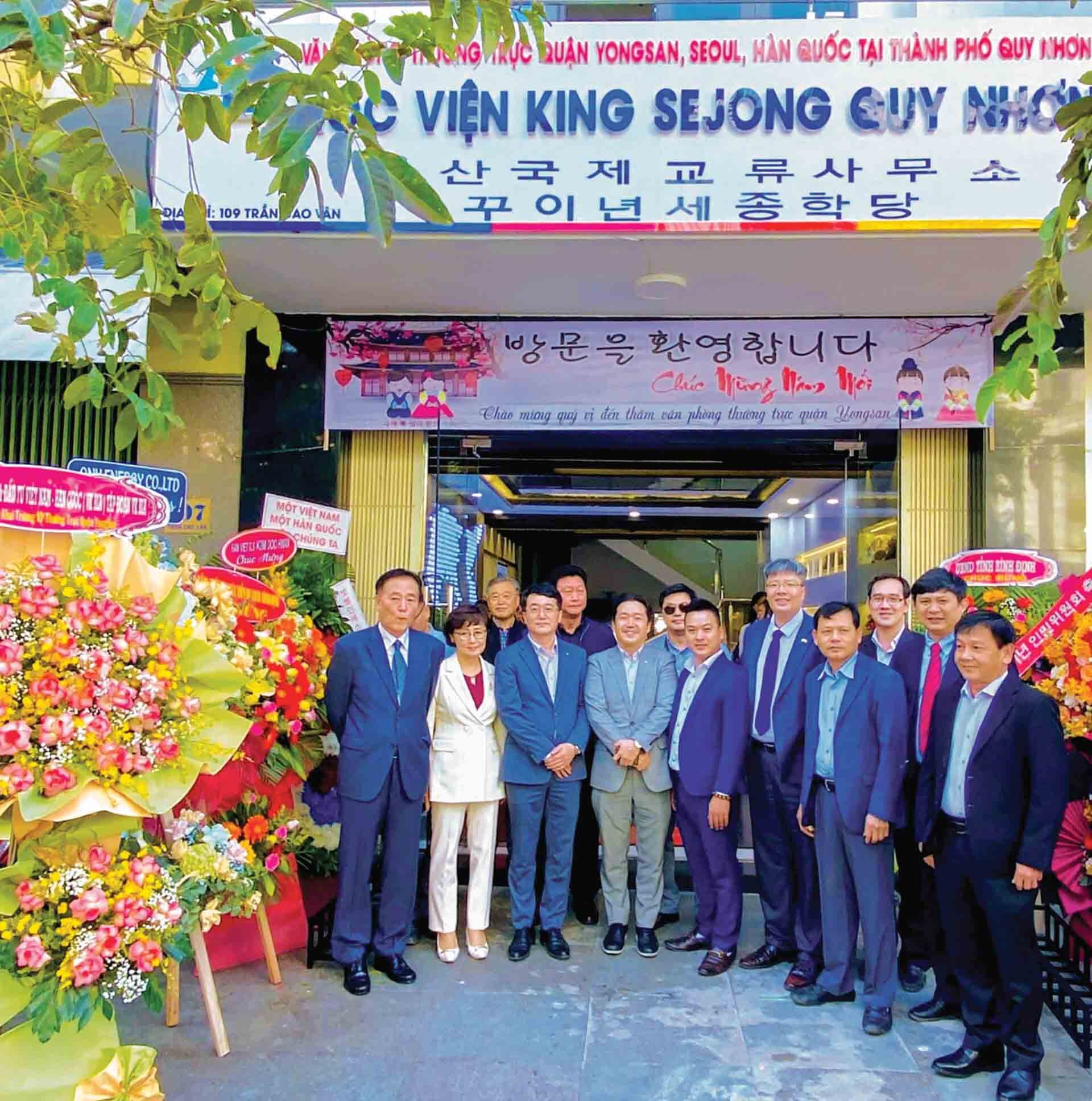 Khánh thành công trình nâng cấp Văn phòng Thường trực Quận Yongsan tại Thành phố Quy Nhơn Khánh thành công trình nâng cấp Văn phòng Thường trực Quận Yongsan tại Thành phố Quy Nhơn