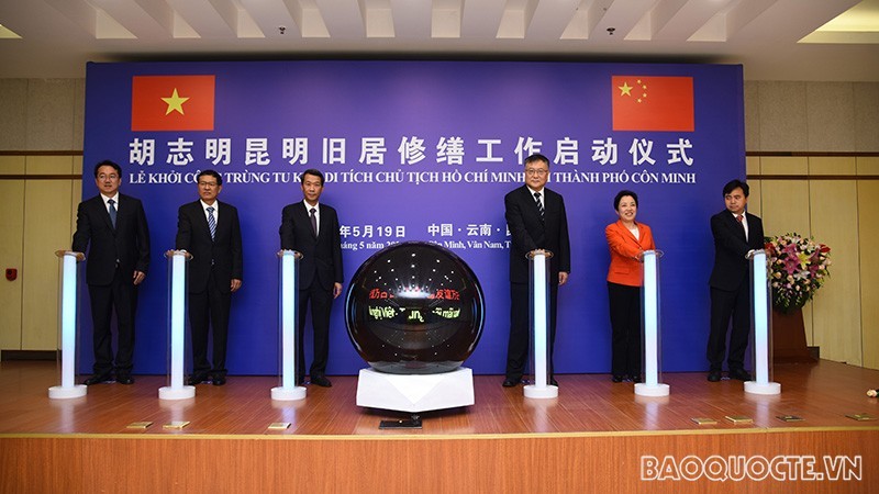 Khởi công trùng tu Khu di tích nơi ở cũ của Chủ tịch Hồ Chí Minh tại Côn Minh, Trung Quốc