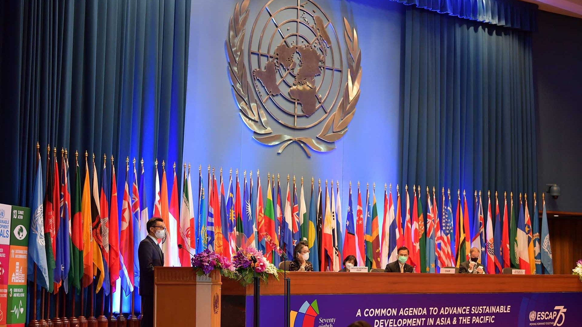 Việt Nam liên tiếp trúng cử thành viên hai Hội đồng điều hành các trung tâm khu vực của ESCAP