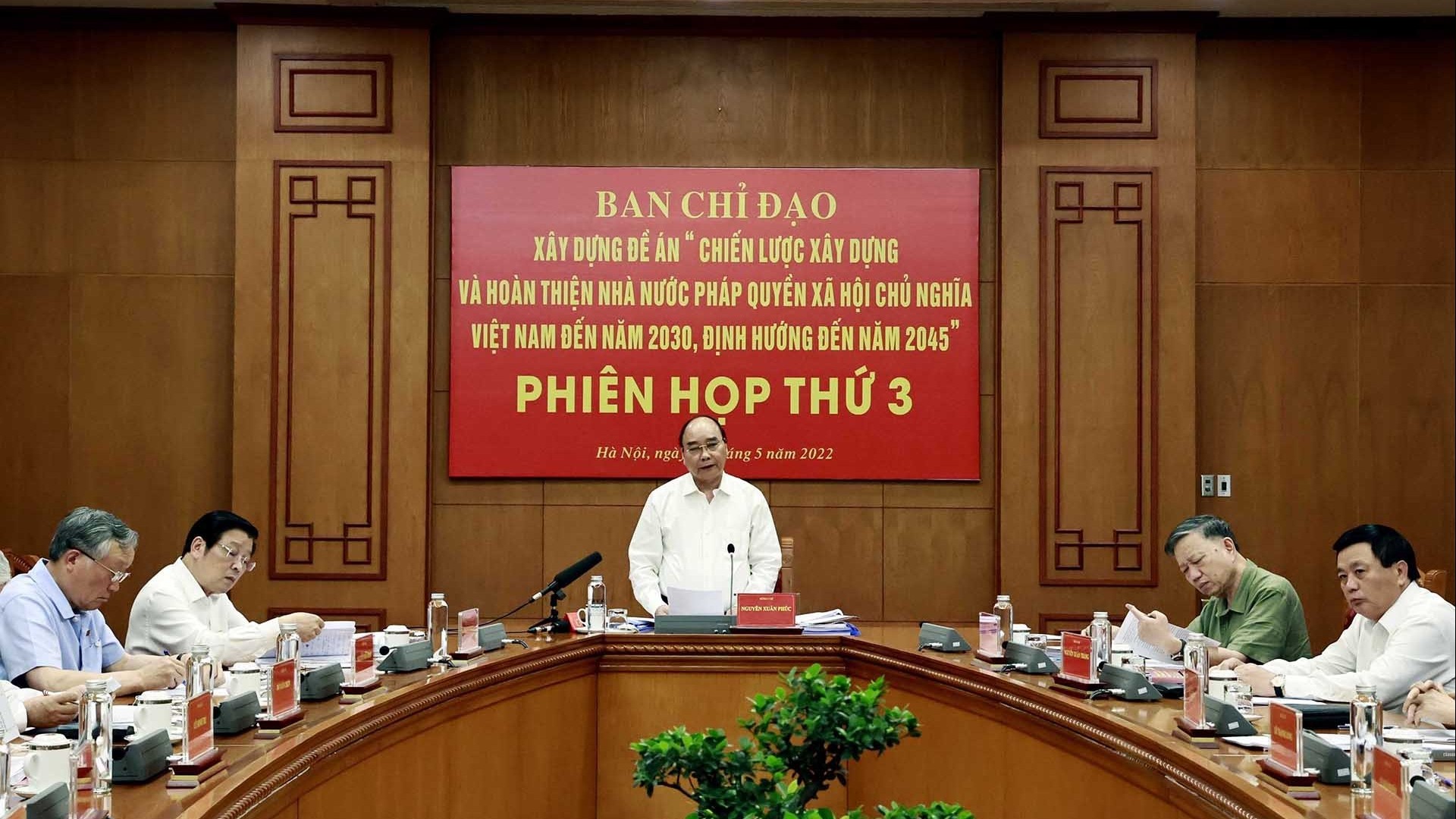 Chủ tịch nước chủ trì phiên họp thứ ba Ban Chỉ đạo xây dựng Đề án chiến lược xây dựng Nhà nước pháp quyền