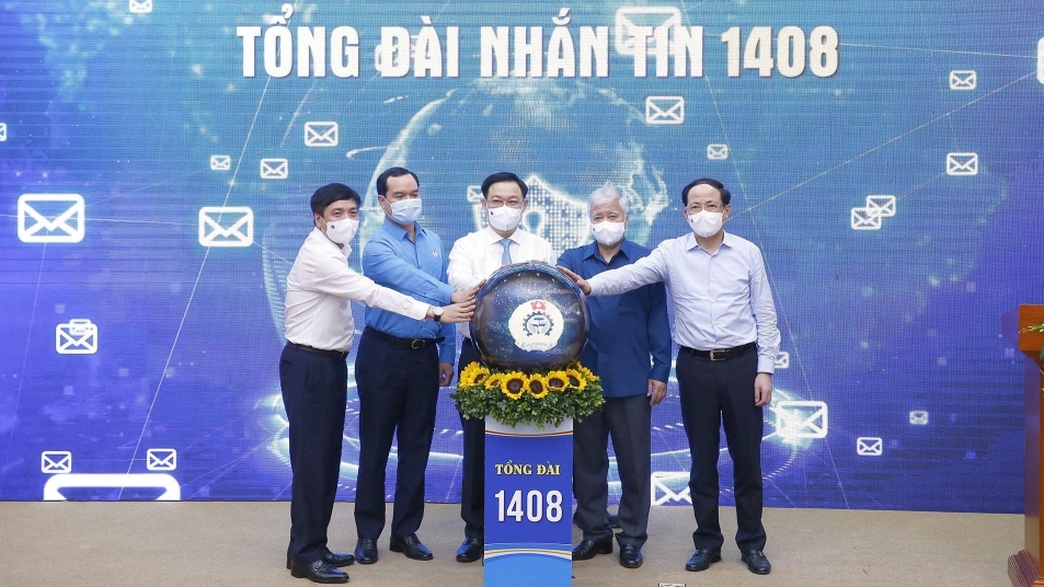 Chủ tịch Quốc hội dự Lễ phát động nhắn tin ‘Toàn dân ủng hộ phòng, chống dịch Covid-19’