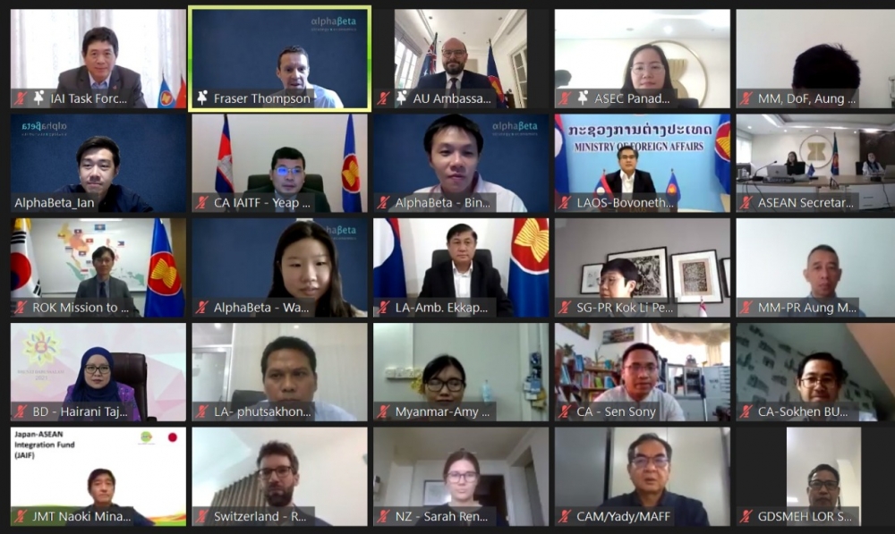 Đại sứ Nguyễn Hải Bằng, Trưởng phái đoàn Việt Nam tại ASEAN dẫn đầu đoàn Việt Nam tham dự cuộc họp với vai trò Chủ tịch Nhóm Đặc trách IAI năm 2021. Đại sứ Nguyễn Hải Bằng, Trưởng phái đoàn Việt Nam tại ASEAN dẫn đầu đoàn Việt Nam tham dự cuộc họp với vai trò Chủ tịch Nhóm Đặc trách IAI năm 2021.