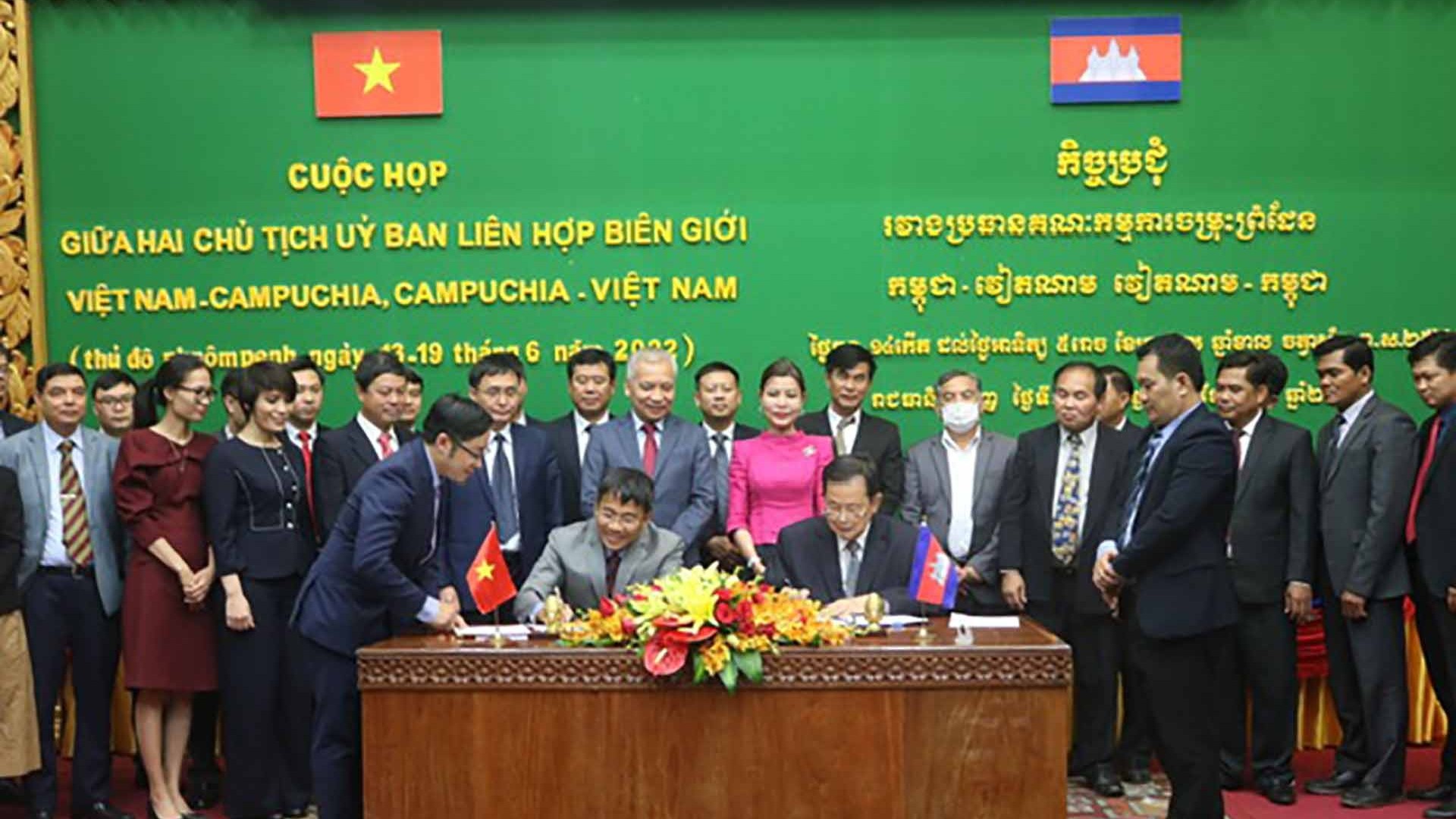 Họp Chủ tịch Ủy ban liên hợp biên giới Việt Nam-Campuchia, Campuchia-Việt Nam