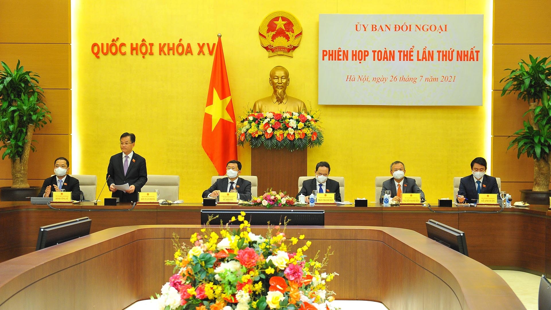 Ủy ban Đối ngoại của Quốc hội họp phiên toàn thể lần thứ nhất. (Nguồn: TTXVN)