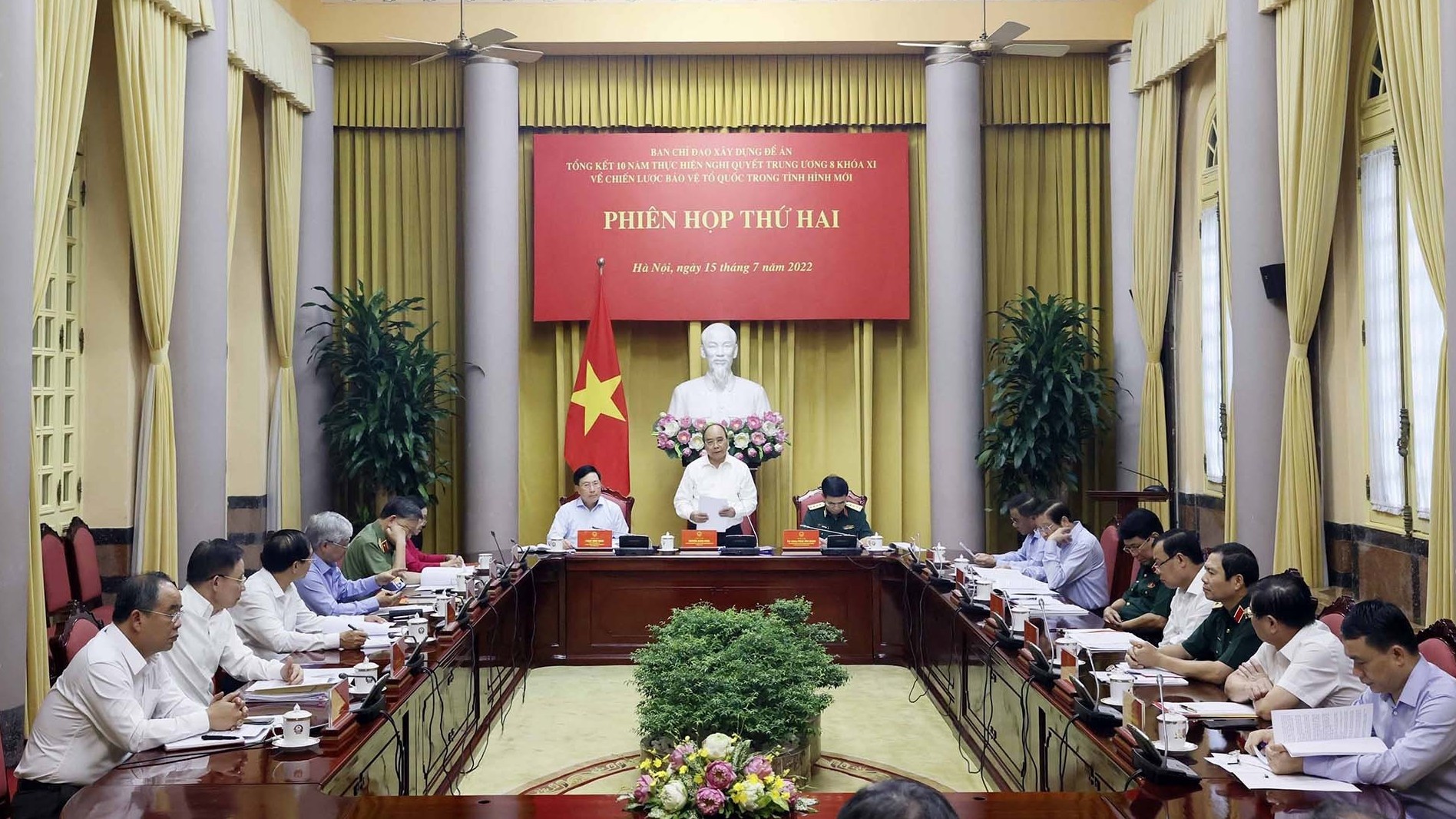 Chủ tịch nước chủ trì họp xây dựng Đề án Tổng kết 10 năm thực hiện Chiến lược bảo vệ Tổ quốc trong tình hình mới