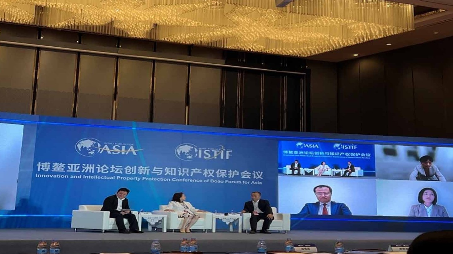 Việt Nam giới thiệu về sở hữu trí tuệ trong đổi mới sáng tạo tại Diễn đàn châu Á Bác Ngao