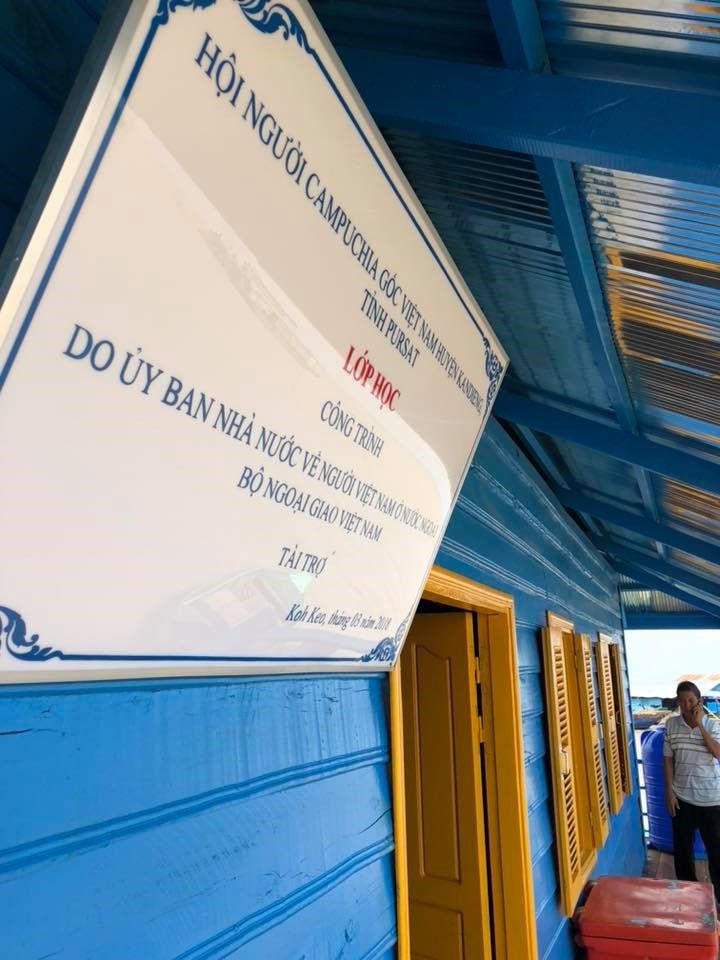 sang tao doi moi trong cong tac dan van doi voi cong dong nguoi viet tai campuchia gop phan xay dung va bao ve to quoc tu xa