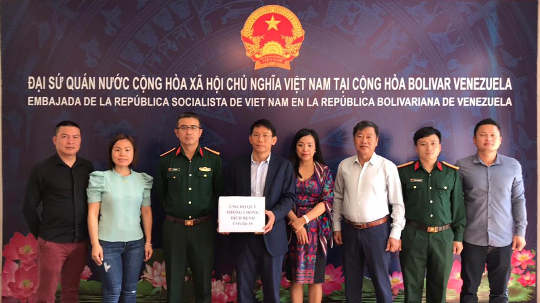 Đại sứ quán Việt Nam tại Venezuela tổ chức kỷ niệm 76 năm Ngày thành lập ngành Ngoại giao