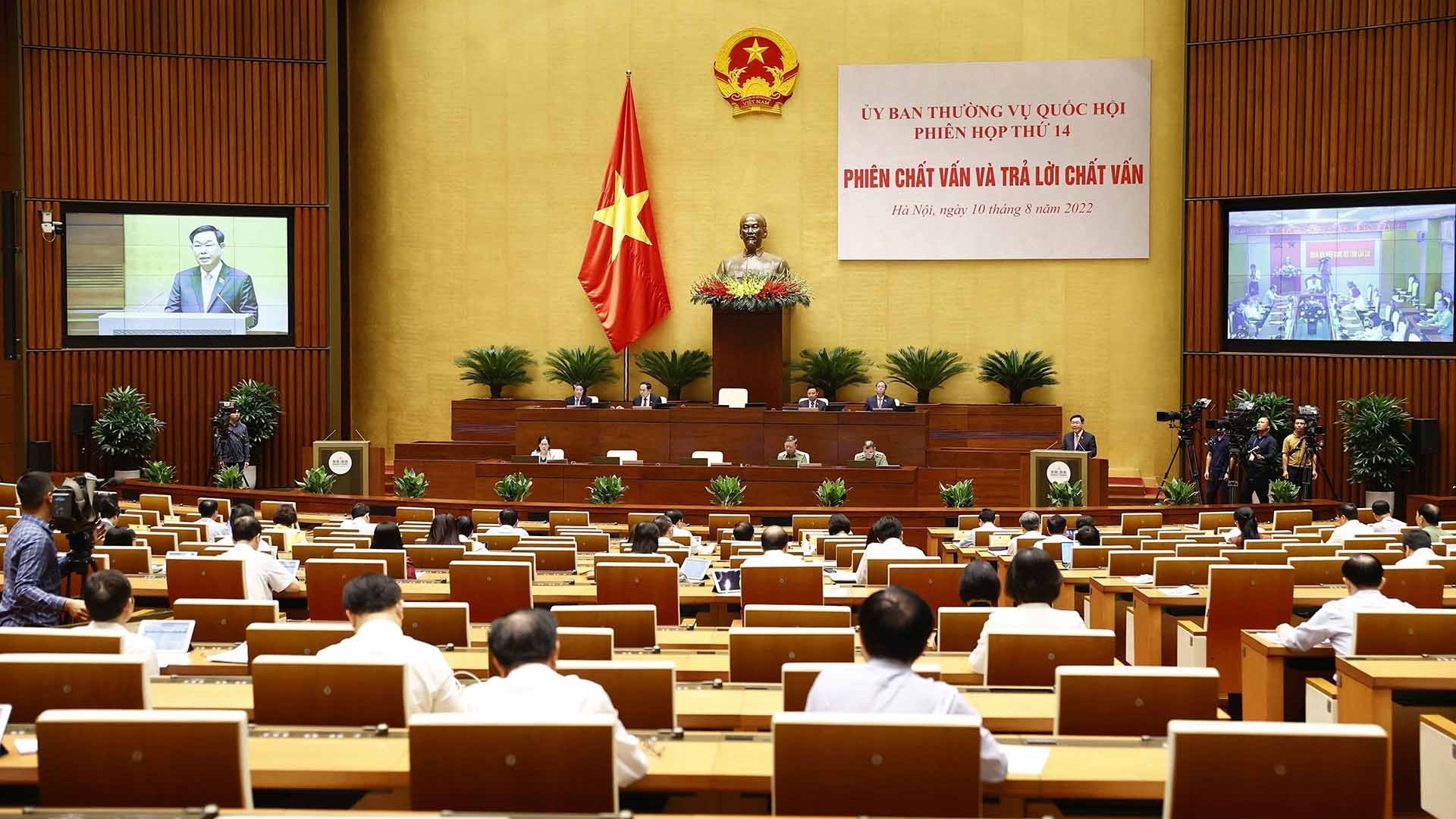 Ủy ban Thường vụ Quốc hội: Chất vấn hai nhóm vấn đề thuộc Bộ Công an, Bộ Văn hóa, Thể thao và Du lịch