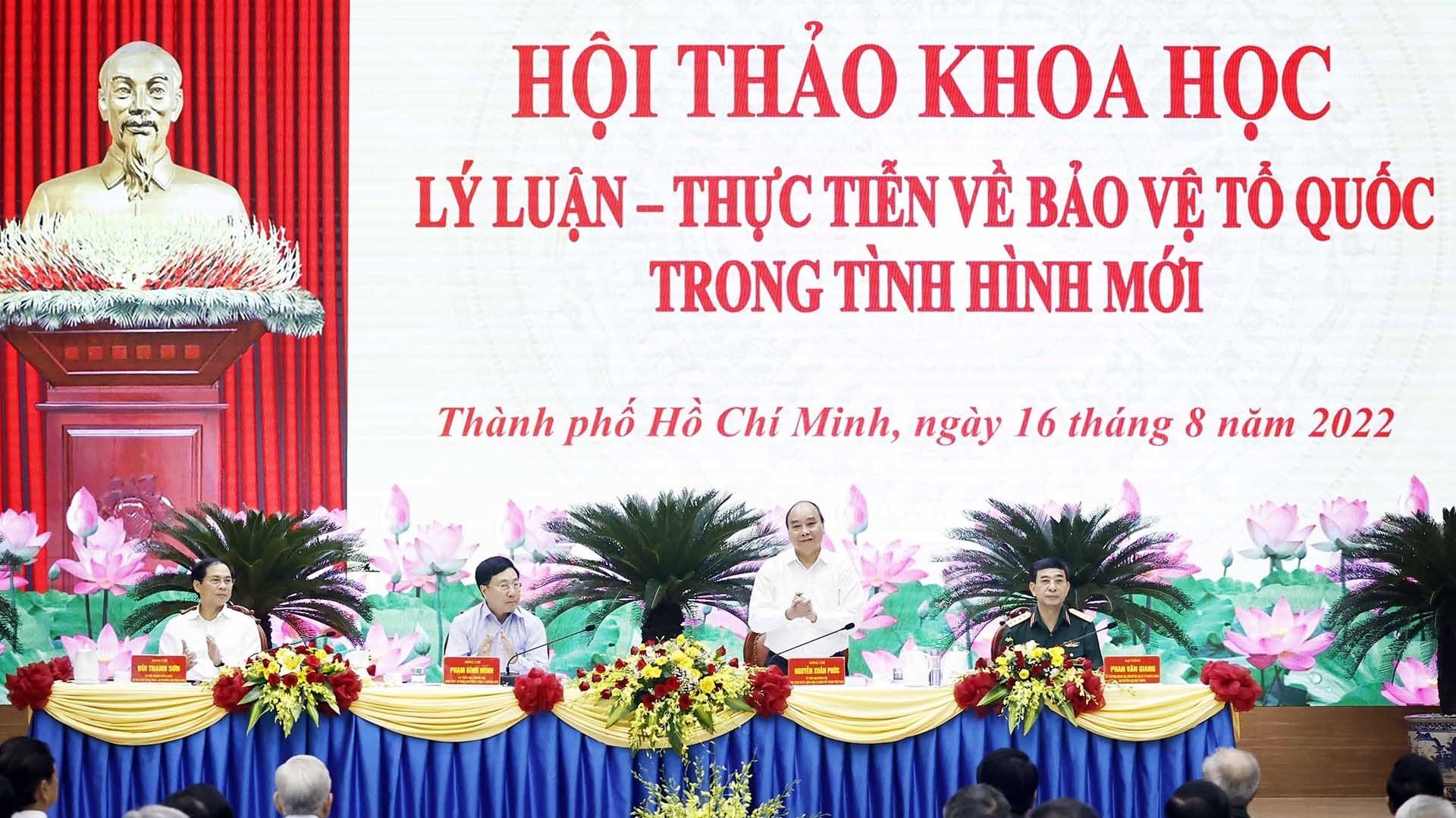 Hội thảo khoa học Lý luận-thực tiễn về bảo vệ Tổ quốc trong tình hình mới