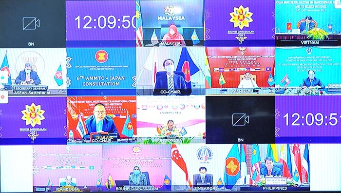 Cuộc họp AMMTC + Nhật Bản Cuộc họp AMMTC + Nhật Bản