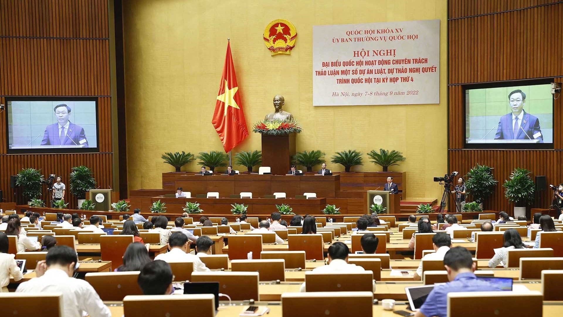 Bảo đảm chất lượng cao nhất của các dự án luật, dự thảo nghị quyết trình Quốc hội tại Kỳ họp thứ 4