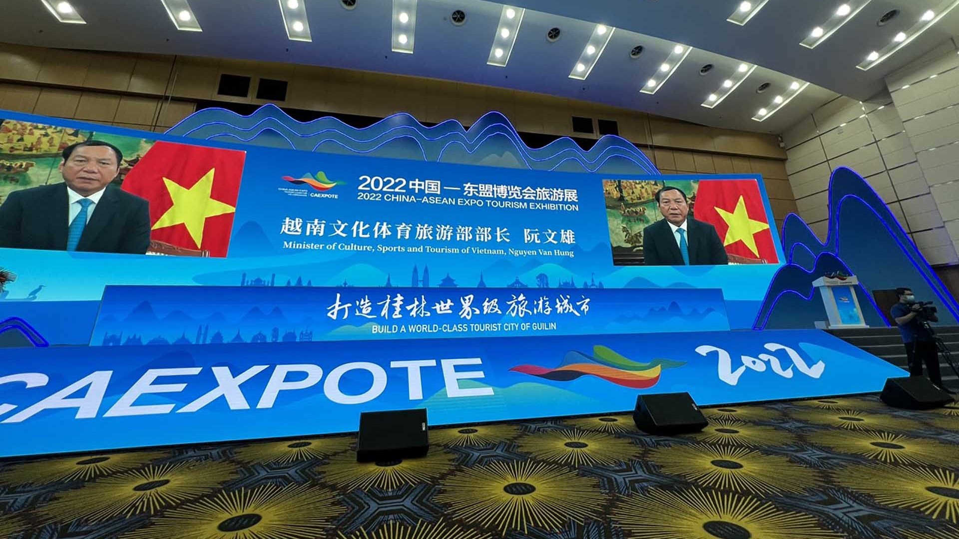 Gian hàng Việt Nam được quan tâm rộng rãi tại Hội chợ Du lịch Trung Quốc-ASEAN 2022