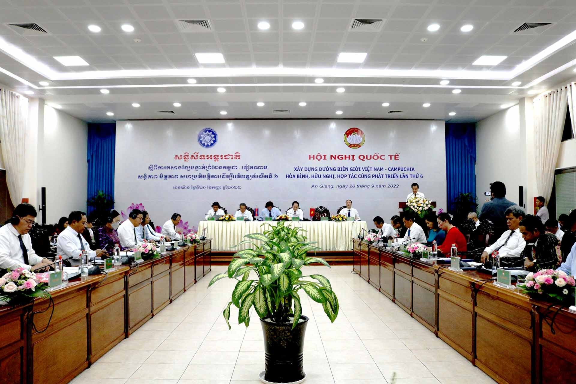 Quang cảnh Hội nghị. (Ảnh: Chiến Khu)