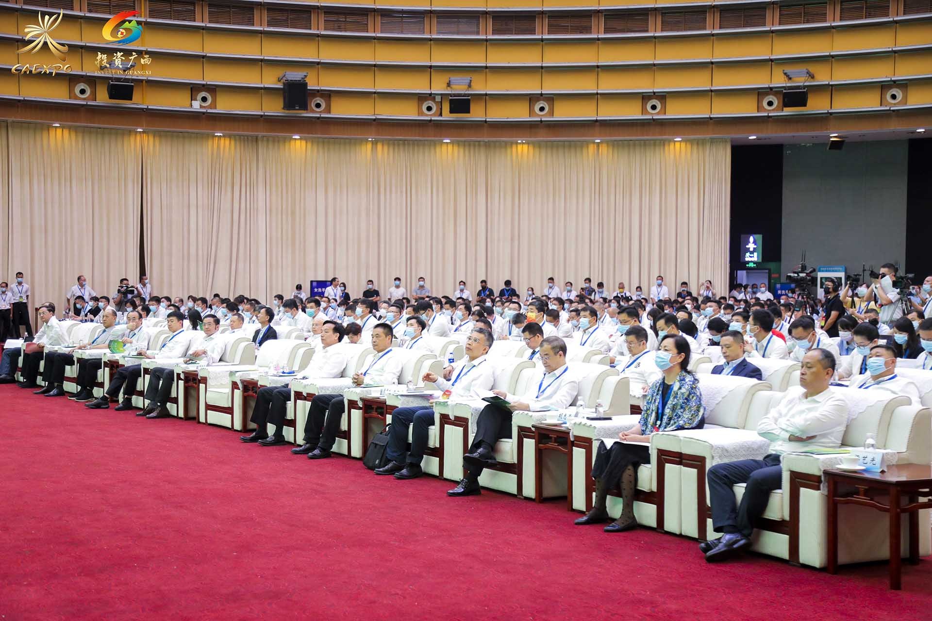 Quang cảnh Hội nghị phát triển thực phẩm chế biến ASEAN-Trung Quốc.