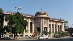 Đối sách của Việt Nam trước 'làn sóng' tăng lãi suất của thế giới