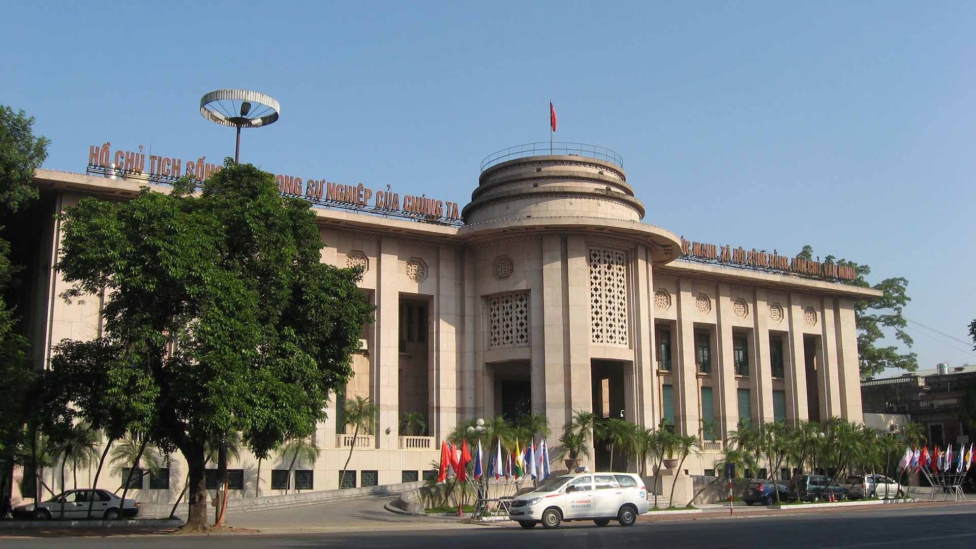 Đối sách của Việt Nam trước 'làn sóng' tăng lãi suất của thế giới