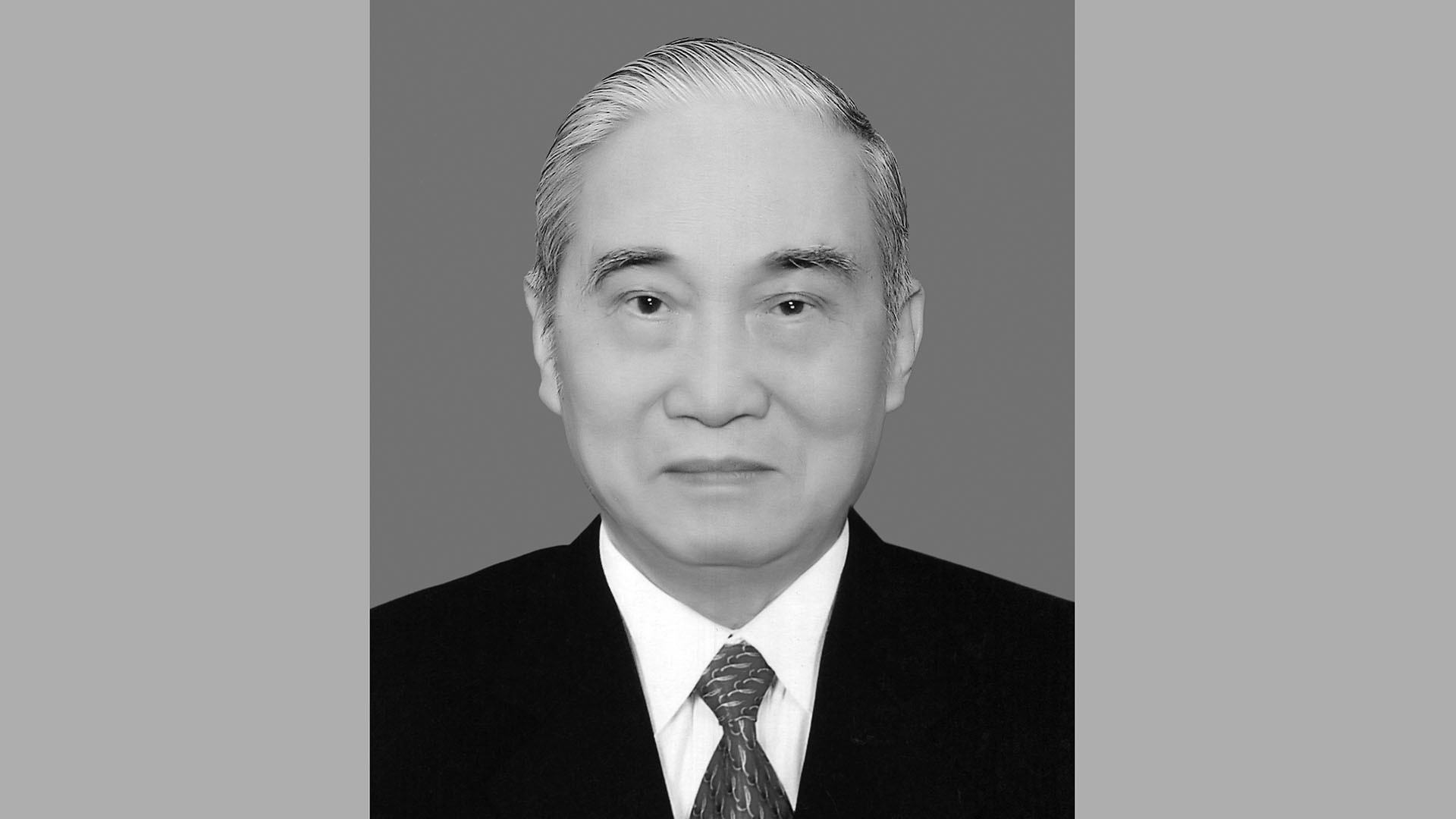 Lời cảm ơn của Ban Tổ chức Lễ tang Bộ Ngoại giao và gia đình đồng chí Trần Huy Chương