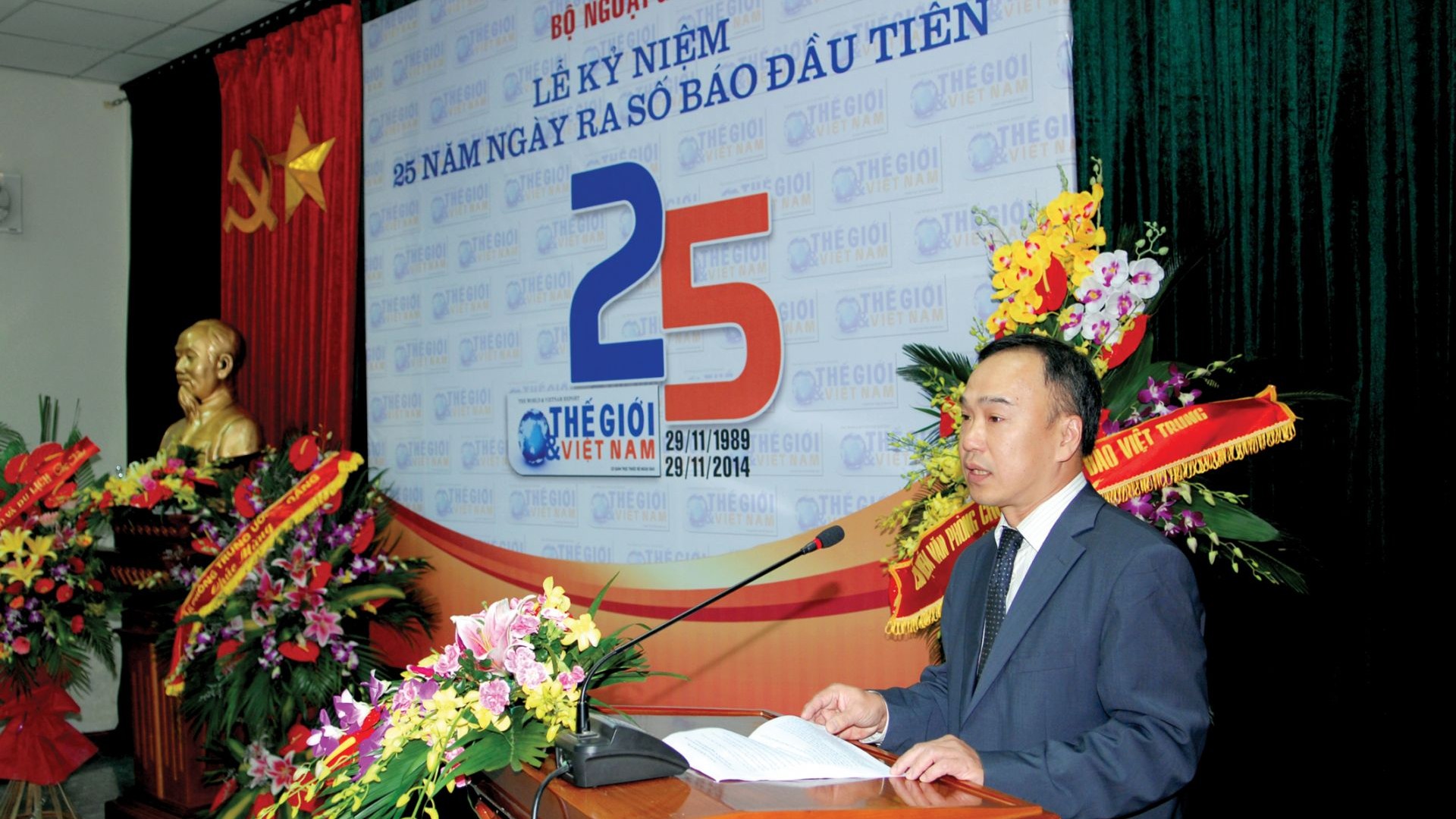 Nhớ lại với lòng biết ơn