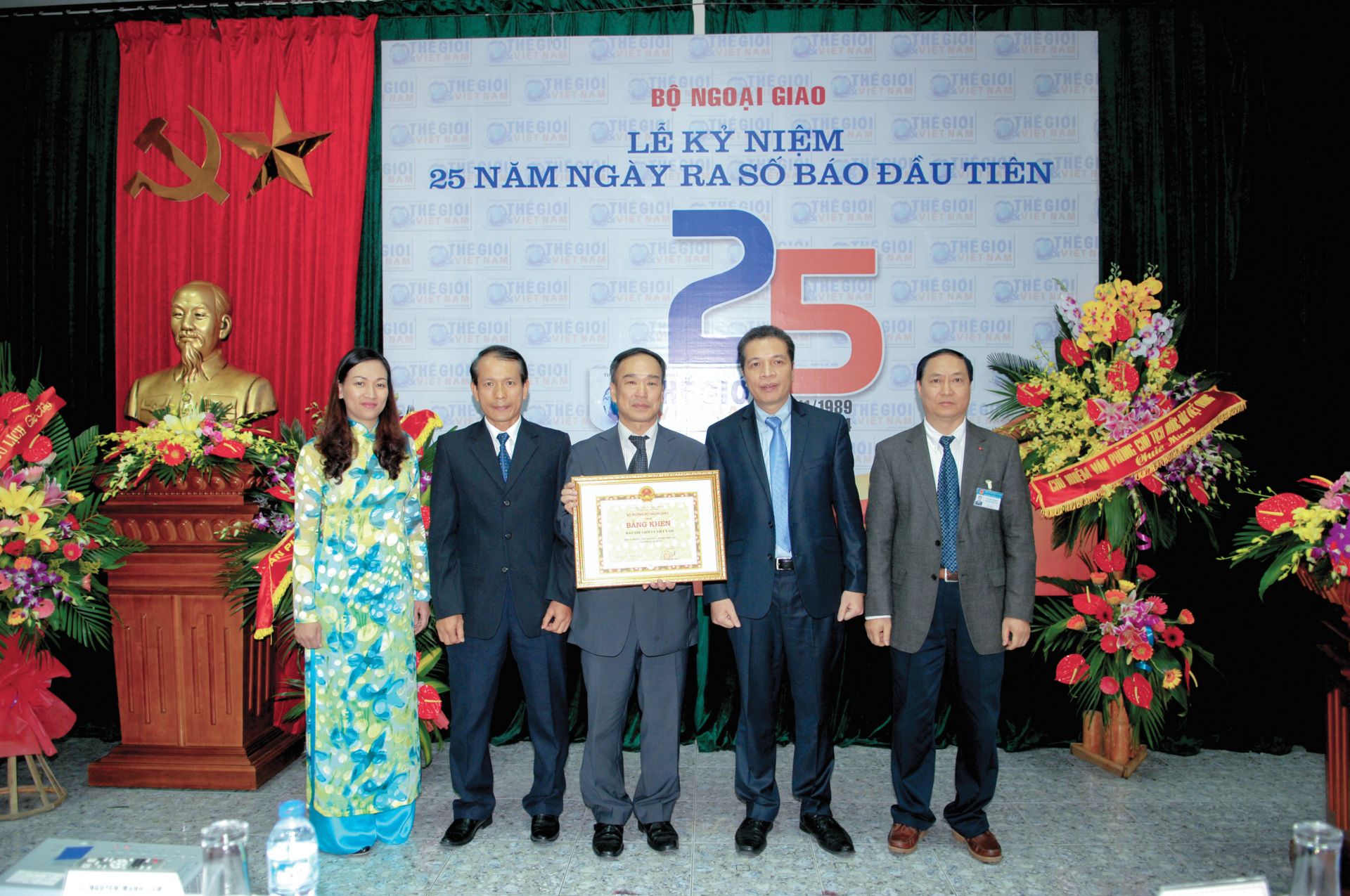 30 nam bao the gioi viet nam qua nhung buc anh