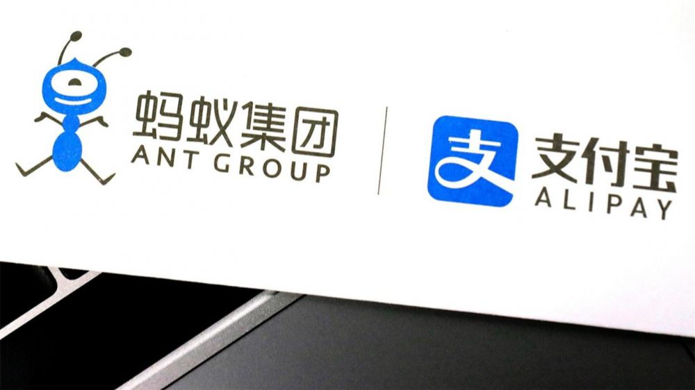 Ant Group sẽ trở thành công ty có IPO với giá trị lớn nhất lịch sử, dự kiến thu về 34,5 tỷ USD. (Nguồn: Market Watch) Ant Group: Hy vọng của Trung Quốc và nỗi lo 'canh cánh' lọt vào tầm ngắm của Mỹ