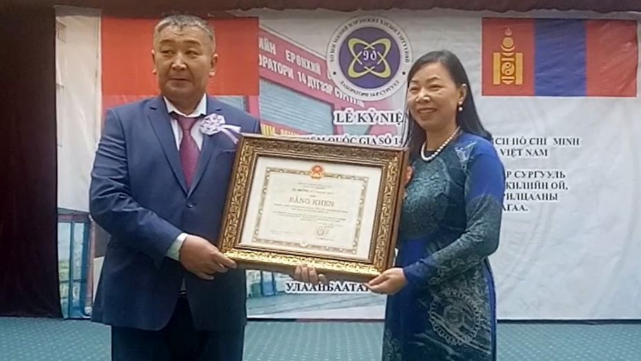 Kỷ niệm 40 năm trường mang tên Chủ tịch Hồ Chí Minh ở thủ đô Ulan Bator