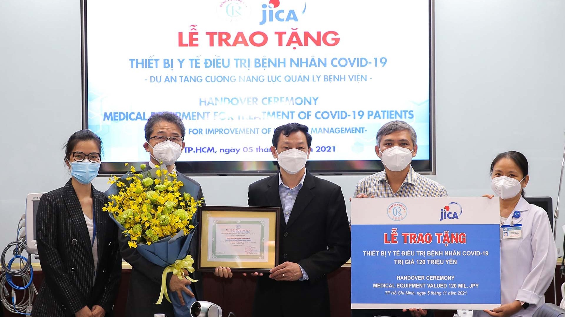 JICA hỗ trợ thiết bị chẩn đoán và điều trị Covid-19 cho Bệnh viện Chợ Rẫy