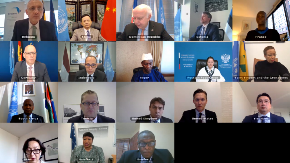 Hội đồng Bảo an kêu gọi thúc đẩy tiến trình chuyển tiếp ở Sudan Hội đồng Bảo an kêu gọi thúc đẩy tiến trình chuyển tiếp ở Sudan