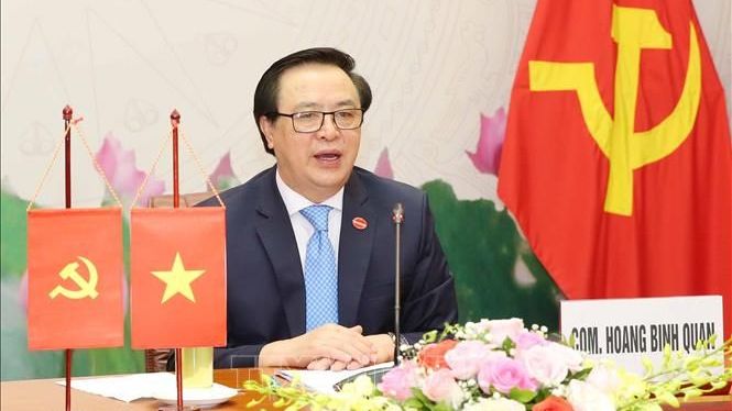 Ban Đối ngoại Trung ương tổ chức hội nghị tổng kết năm 2020 và triển khai nhiệm vụ năm 2021