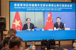 Bộ trưởng Ngoại giao Bùi Thanh Sơn hội kiến Bí thư Tỉnh ủy tỉnh Chiết Giang, Trung Quốc