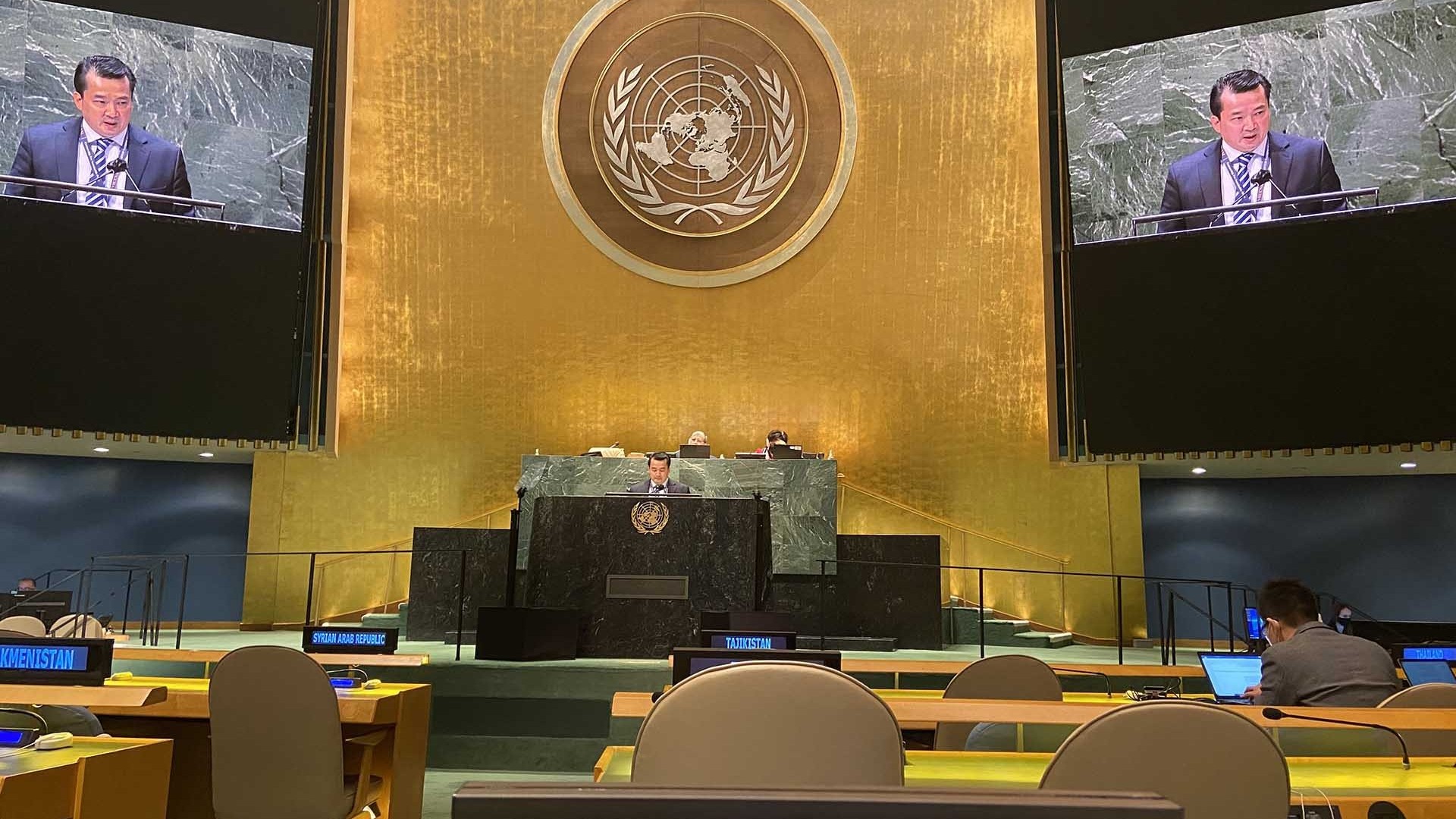 Việt Nam tham gia phiên thảo luận của Đại hội đồng Liên hợp quốc Khóa 76 về đại dương và luật biển